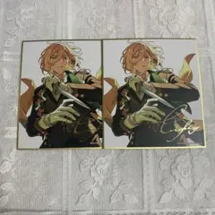 あんさんぶるスターズ ビジュアル色紙コレクション8 天祥院英智