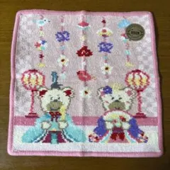 Item thumbnail for item 6d01a3ec-3922-44ee-ae84-fb4a1adff8bd