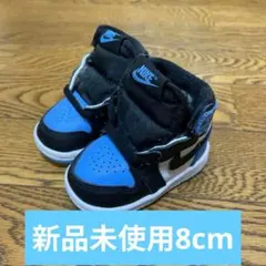 [新品未使用] ベビーシューズ ナイキ エアジョーダン1トドラー 8cm