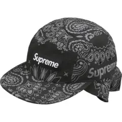 Reflective Bandana Sunshield Camp Cap - メルカリ