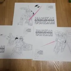 HARUKAS GUNDAM アートプリントセット