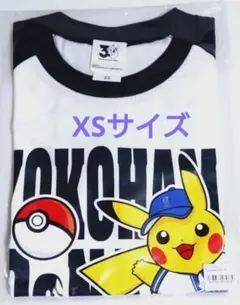 2026年最新】ポケモン横浜Tシャツの人気アイテム - メルカリ