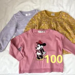 100 長袖3枚
