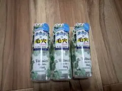 ボタニカル クリアローション 200ml 3本セットのサムネイル