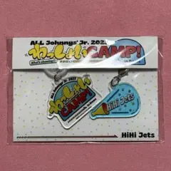 HiHiJets わっしょいCAMP! アクリルマーカーチャーム