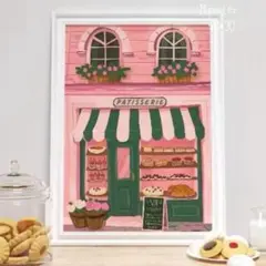 テテ様 リクエスト 3点 まとめ商品