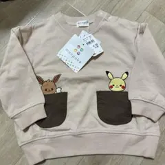 モンポケ　ポケモン　イーブイ　ピカチュウ トレーナー 95cm