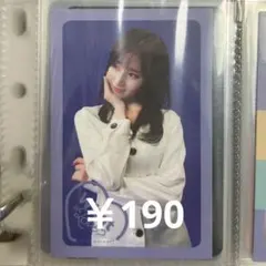 twice トレカ サナ What Is Love?