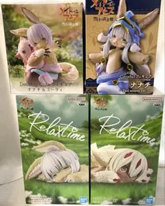 【新品】メイドインアビス　烈日の黄金郷　ナナチ　ファプタ　４点　まとめ売り