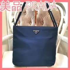 極美品】プラダPRADA大きめ肩掛けトートバッグ正規品393-5 - メルカリ