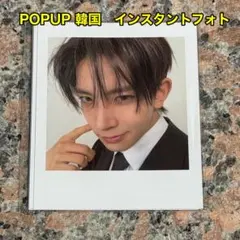 ENHYPEN ポップアップ購入 インスタントフォト　Heeseung