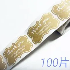 Item thumbnail for item 0c05a6f2-3c9c-476b-9364-5309853f8233