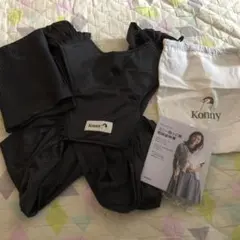 コニー抱っこ紐　xs 黒メッシュ