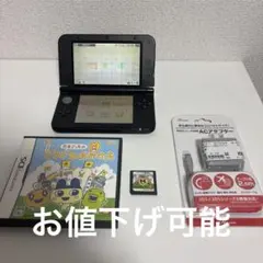 Nintendo 2DS LL 本体 充電器 妖怪ウォッチ ソフト3本セット - メルカリ