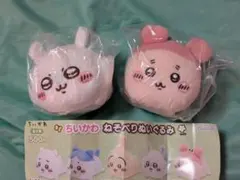ちいかわ ねそべりぬいぐるみ モモンガ＆古本屋セット