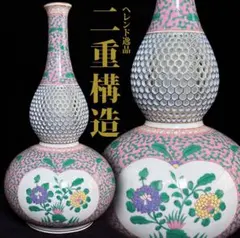 Item thumbnail for item a58349cf-6d8d-46bf-917e-a8ae991ae178