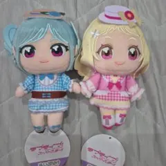 アイカツフレンズ Chibiぬいぐるみ 湊みお＆友希あいね」 - メルカリ