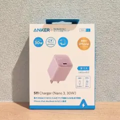Anker 511 Charger（Nano 3, 30W）パープル USB-C