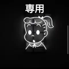 Item thumbnail for item 5df59883-efcf-4506-8c30-17621b35cf88