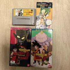 ドラゴンボールZ 超武闘伝1, 3、超悟空伝　スーファミソフト3本セット