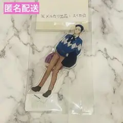 東京リベンジャーズ プリンセスカフェ 等身 アクリルスタンド 灰谷 蘭×1点