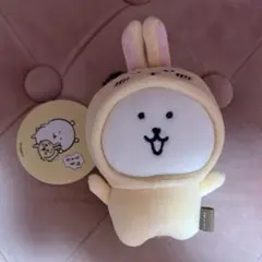 2025年最新】変わっちゃお!ぷちミニマスコットの人気アイテム