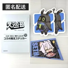 2026年最新】ゼンレスゾーンゼロ スリーブの人気アイテム - メルカリ