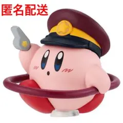 ガチャ　星のカービィしゅしゅぽぽごっこ阪急電車「カービィ号」　カービィ