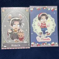 鬼滅の刃　ポストカード　村田　クリスマスポストカード ストロベリーフェスティバル