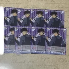 名探偵コナン WSB 松田陣平 8枚