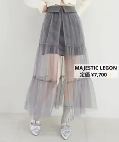 MAJESTIC LEGON チュールレイヤードミニスカートのサムネイル