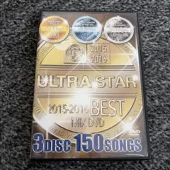 ULTRA STAR 2015-2016 BEST MIX DVD 洋楽のサムネイル