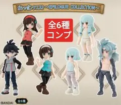 コンプ　ガシャポンクエスト　エピローグ　EPILOGUE COLLECTION