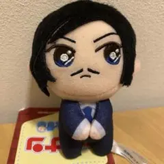 名探偵コナン　ぴょことも　マスコット “大和&上原&諸伏”　諸伏高明　ぬいぐるみ