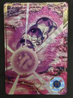 ドラゴンボールスーパーダイバーズ SDV3-018 フリーザ