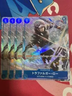 トラファルガー・ロー　マッチングバトル　4枚セット　プロモ　パラレル