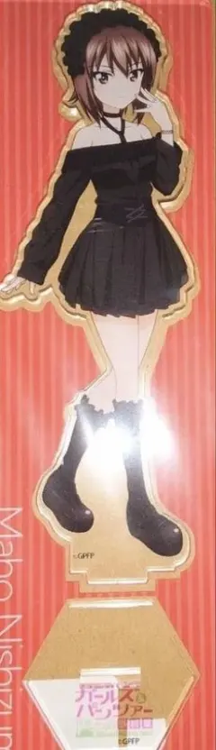 ガルパン アクリルスタンド 西住まほ