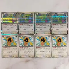 メタモン 4枚 スピンロトム 4枚 へんしんスタート ファンコール