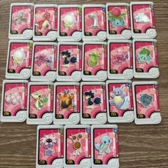 ポケモンメザスタ カードセット 20枚