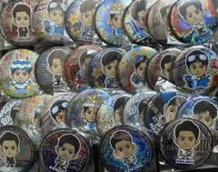 Item thumbnail for item c59c70e3-6eb1-4be5-be05-5300213b4a76