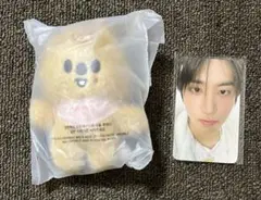 SKZOO ハンクウォッカ　10cmぬい　トレカ付　5'clock 韓国　ペンミ