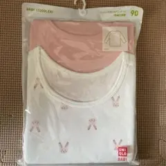 Item thumbnail for item a907514f-6a4a-4a3c-b1fb-657bd0cc7cb3