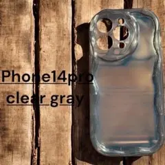 iPhone14proケース クリアグレー 新品 おしゃれ シンプル 保護カバー