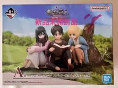 Item thumbnail for item 396a453e-f9b3-4ddb-b983-16146f7cf155