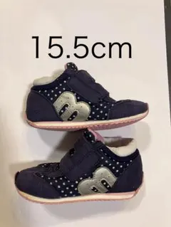 ミキハウス スニーカー　ドット 15.5cm ミズノコラボ