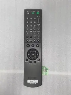 【中古】SONY/DVDリモコン/RMT-D152Jのサムネイル