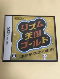 DSソフト リズム天国ゴールド
