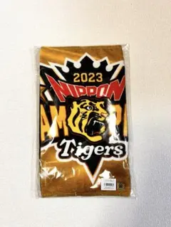 Item thumbnail for item ed23e202-259a-404c-8f47-9adfc6f0f0a6