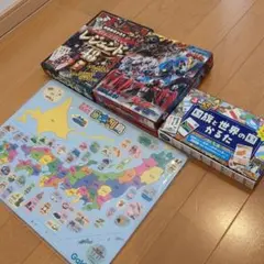 Item thumbnail for item fc8cbd6f-c6f1-4027-acf2-0d40b81ff0d8