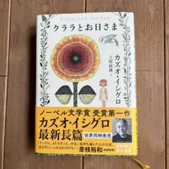 ばーびー様 リクエスト 2点 まとめ商品